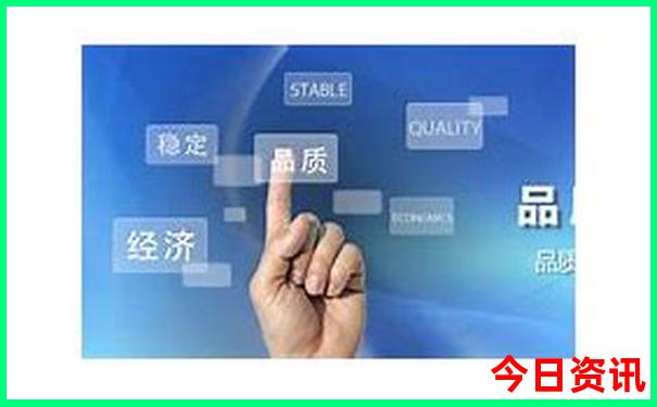 北京穷游攻略最省钱